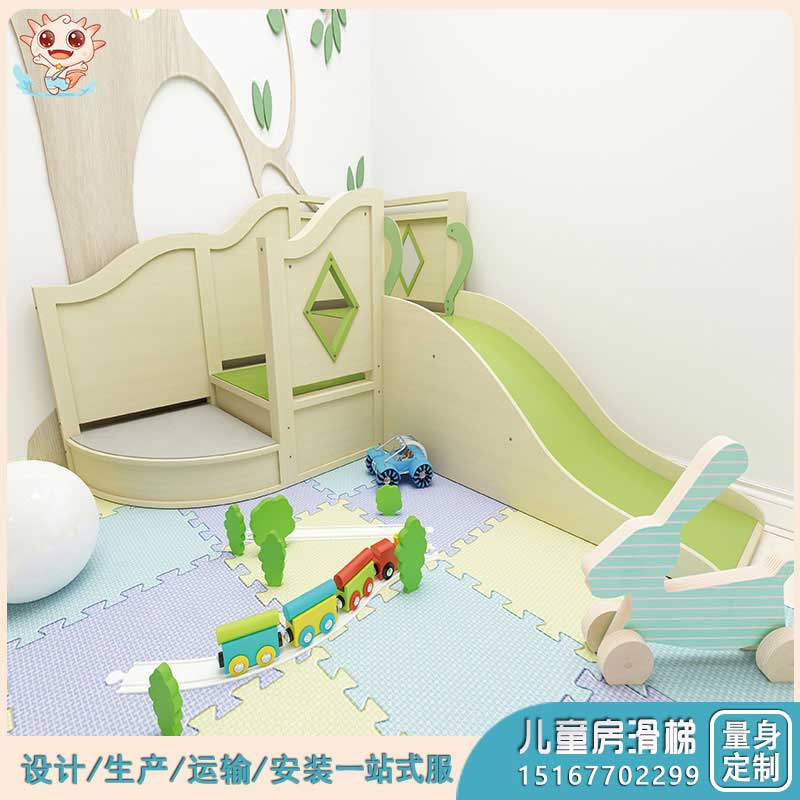 兒童房滑梯_室內滑梯