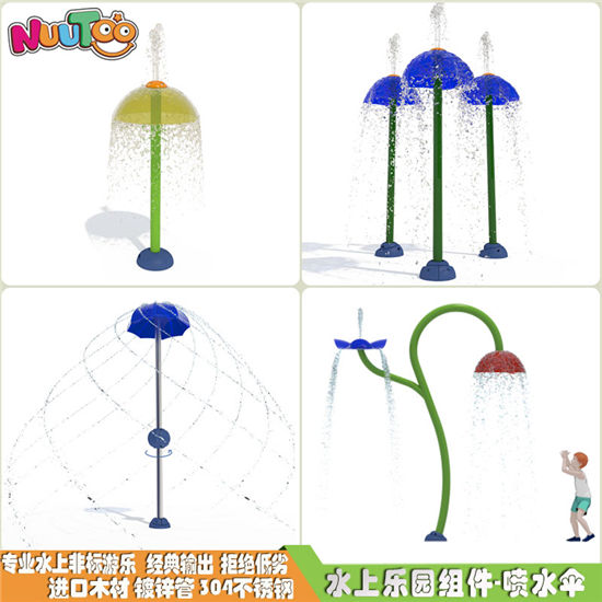 水上樂園滑道 戶外水上樂園游樂場(chǎng)設(shè)備戲水小品系列LE-YX002